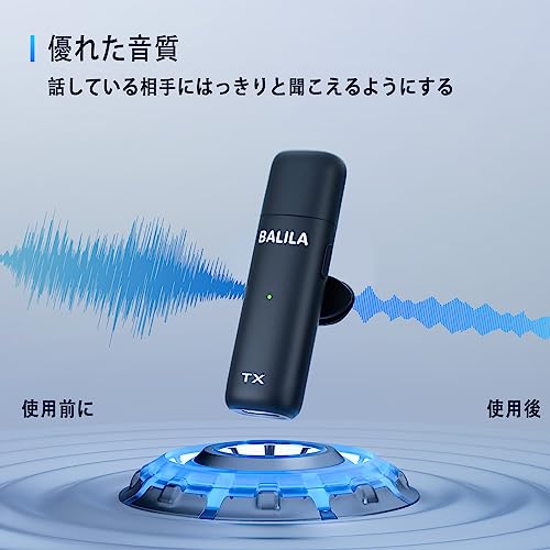 BALILA 会議用マイクスピーカー、10?15人用10個のAIマイク付きUSBスピーカーフォン...