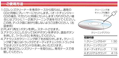 �������륵����� ��������CD���ѥ�󥺥��꡼�ʡ�