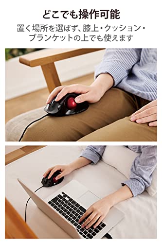 エレコム 有線コンパクトキーボード／パンタグラフ式／薄型／ホワイト TK-FCP097WH