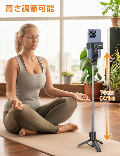 MIni自撮り棒、伸縮式モバイル三脚、取り外し可能リモコンと携帯スタンド付き、携...