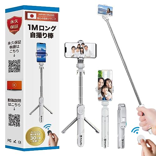 �����ܤΥ���������Ҥ���ȯ��ActyGo bluetooth�������� 100cm 7�ʳ����� ���Ӱ�ӷ��� 360���ž iphone a...