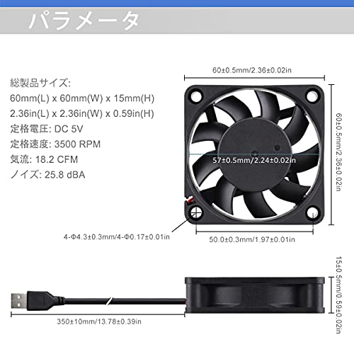 GDSTIME 小型 USBファン、3段階風量...の紹介画像2