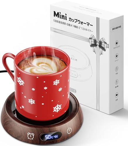 樂天商城 - Gimama カップウォーマー 【40℃〜80℃設定、記憶機能付き】 コーヒーウォーマー 5段階温度 保温コースター 2-12Hタイマー マグウ