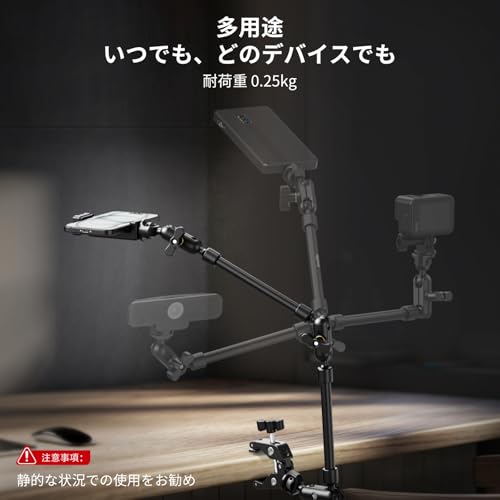 SmallRig 56cm �ޥ��å�������ʥ������դ��˥����С��إåɥ��ޥۥޥ���� �ե쥭���֥�ǥ�������饹����� ¿����եꥯ�����֡�