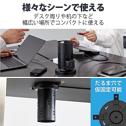 ミニ DV カセット Digital Video Cassette 60ME 60/90