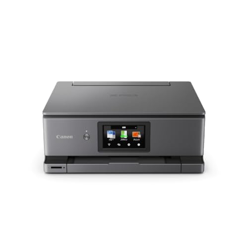 ”New”2025年 秋 キヤノン インクジェット複合機 XK510 写真低ランニングコスト 年賀状