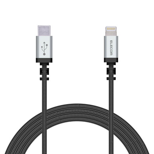 エレコム Type-C to Lightningケーブル (USB PD対応) ライトニング iPhone 充電ケーブル 高耐久 【 iPhon エレコム Type-C to Lightningケーブル (USB PD対応) ライトニング iPhone 充電ケーブル 高耐久 【 iPhon