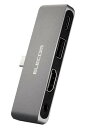 エレコム USB Type-C ハブ ドッキングステーション USB PD対応 (60W) 充電用Type-C×1 USB-A×1 HDMI×1(2)