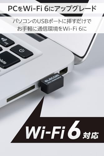���쥳�� ̵��LAN�����ץ��� Wi-Fi6 USB2.0�б� WDC-X600DU2M-B