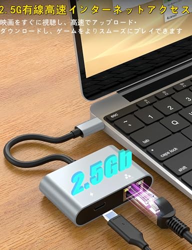 USB-C 2.5G ͭ��LAN�����ץ��� [2.5Gbps �� 120W�����б�] 2-IN-1 Type-C LAN�Ѵ������ץ�����USB-