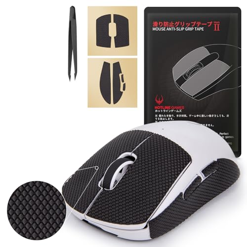 【 滑り止め/手触りUP/優れる吸水性 】 Hotline games New 2.0 アンチスリップテープ Logicool G PRO X
