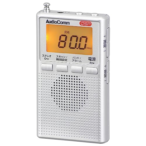 オーム(OHM) 電機AudioComm ラジオ 小型 デジタル DSPポケットラジオ 電池長持ち 一発選局 メモリー登録 携帯ラジオ 通勤ラジ