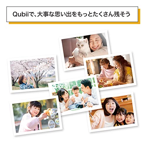 エブリデイ・ダイレクトのMaktar Qubii 充電しながら自動バックアップ iphone usbメモリ ipad 容量不足解消 写真 動画 音楽 連絡先 SNS デ｜アングル2