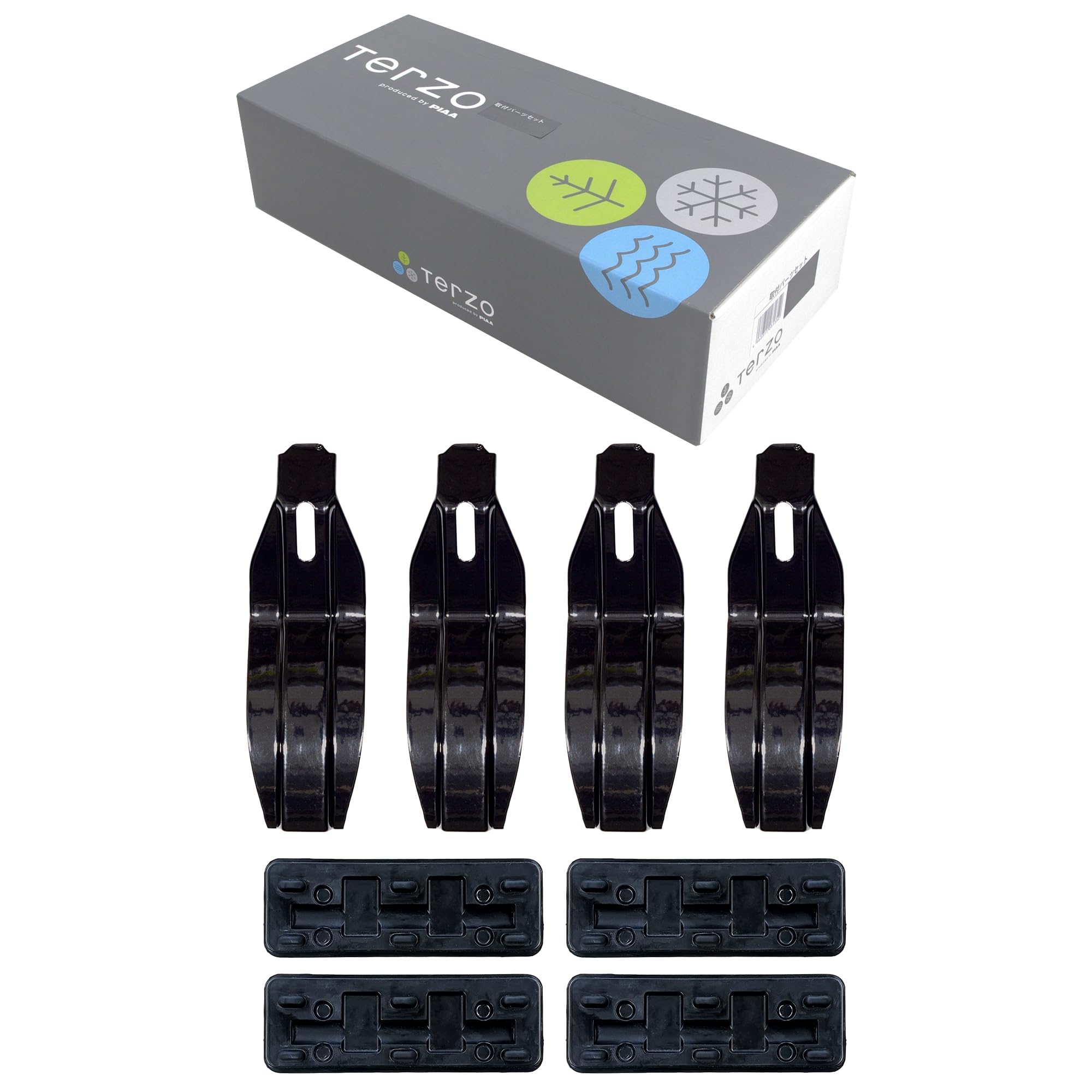 Terzo テルッツォ (by PIAA) ベースキャリア 車種別取付ホルダーセット 4個入 ブラック 【MITSUBISHI ..