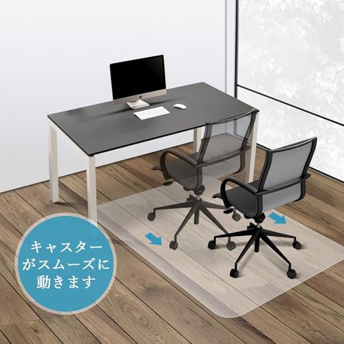 エブリデイ・ダイレクトのデスクごとチェアマット 130×160cm ゲーミングチェアマット 床保護マット 特大サイズ ずれない 透明 PVC厚み1.5mm SGS認証済｜アングル2