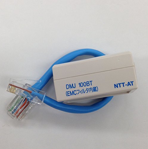 コトヴェール ノイズカットコネクタ(DMJ100BT) DMJ100BT