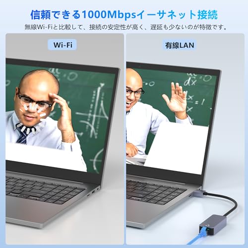 USB LAN 変換アダプター 有線LANアダプター Nintendo switch対応 イーサネットアダプタ 1000Mbps高速 LANケー