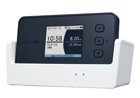 UQコミュニケーションズ Speed Wi-Fi 5G X12 専用クレードル NAR03PUU