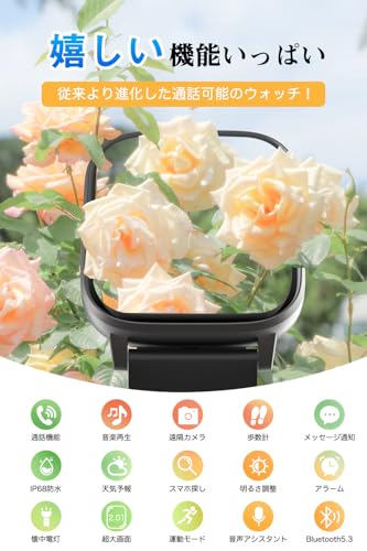 ���ޡ��ȥ����å���2026ǯ�ȳ��ǿ�����iPhone�б� ����ɥ������б� �ǿ�Bluetooth5.4 ���õ�ǽ ���ں��� 1.9��������