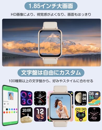 エブリデイ・ダイレクトのGanRiver スマートウォッチ 万歩計 通話機能付き 腕時計型 レディース メンズ iphone対応 アンドロイド対応 Smart Watc｜アングル2