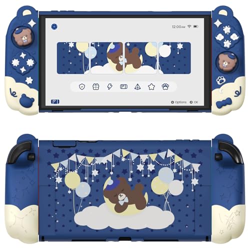 PlayVital Switch2用ドック対応保護カバーセット switch 2ドック対応 ? スイッチ2対応着脱式 耐衝撃 傷防止 可愛いシリ