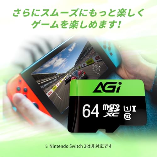 AGI 64GB �ޥ�����sd������ U1 C10 (�����ɤ߹���®��100MB/s) �����ץ����դ� ���ꥫ���� microSDXC TF1