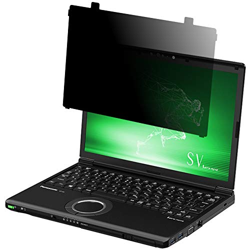 LOE(ロエ) はめ込み型 パナソニック レッツノート CF-SV/CF-SZ パソコン (個人・法人向け) 覗き見防止 ..