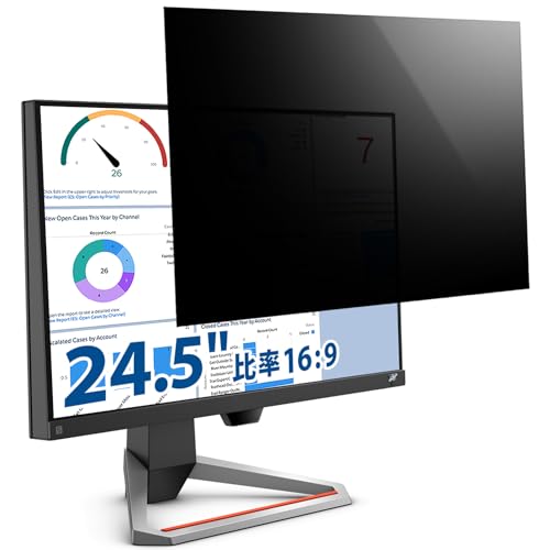 Iee1394 Cable - 24.5インチ 16:9 覗き見防止 フィルター プライバシーフィルター パソコン PC モニター 保護フィルム ブルーライトカット 反射防止