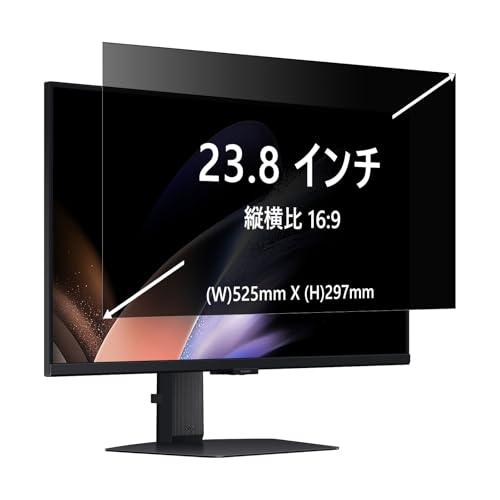 -/23.8インチ 16:9/fk-kakou-wuquekou 23.8 inch 16:9-eu・Size:23.8インチ 16:9・【対応機種】 23.8インチ 16:9（横525 mm × 縦 297 mm）です。※ご注意：ご注文の前に、お使いのモニター（可視領域）の長さと幅を測定してください。詳しくは商品画像のサイズ確認方法をご参照ください。・【プライバシー保護】 60°の視野角で正面からはいつも通り快適に見え、60°以外の角度からは画面が真っ黒に見えますので、周囲からの視線を防ぎ、安心してパソコン操作ができます。新幹線・カフェ・コワーキングスペース・オフィスなどでの作業効率アップにお役立ちます。・【両面使用可能】 本製品は両面使用でき、光沢面は透過率がより高く、高解像度のビデオや画像の視聴に適しております。もう片面（非光沢面）は反射防止加工となっておりますので、蛍光灯などの反射を軽減できます。表面の違いがありますけど、どちらの面も覗き見防止効果は変わらないです。ご利用環境に合わせてご利用いただけます。・【ブルーライト ＆ 紫外線カット】 本製品は、ブルー