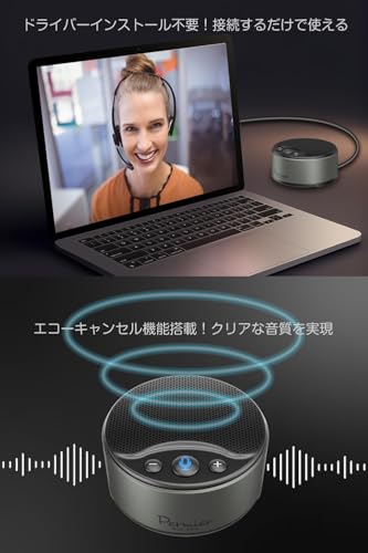 ���ԡ������ե��� USB-C�����֥���° PR-SK95CK�ڥ֥�å���