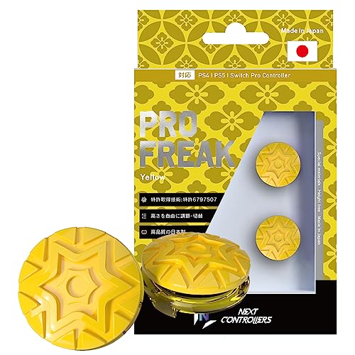 プロフリーク V2 凸型 フリーク Yellow 黄色 PS4 PS5 switch proコン対応 無段階高さ調節 4.5mm-7.1mm 日