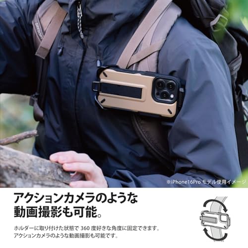エレコム iPhone 16 Pro ケース NESTOUT 耐衝撃 衝撃吸収 [リュックのショルダーベルトに装着可能] フィンガーバンド付き