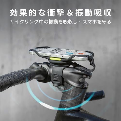 新登場【Bone】Bike Tie Connect Kit 2 Magnetic 自転車 スマホホルダー シリコン ...