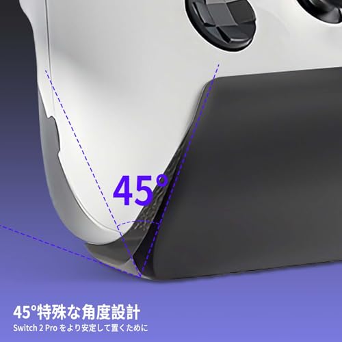 Switch2 Pro 用 充電スタンド 【2025新登場-3 in 1】新型Joy Con2 コントローラー充 電 対応 収納 一体型 3台同