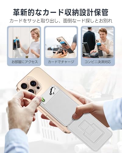 �������� ���ޥۥ������ Magsafe�б� �����ɥ������դ� 1��7�� ���ޥۥۥ���� ���ϼ��ϥ������ ��� �ޤꤿ���� ���Ѳ��ޥ��������