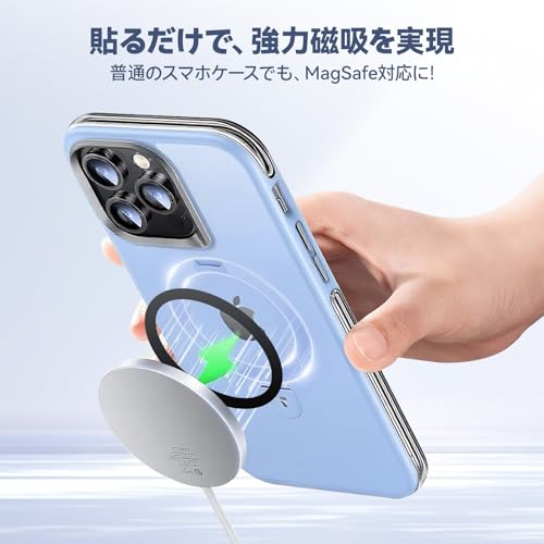 Liruvana MagSafe リング 位置合わせガイド付 4枚セット(ブラック/シルバー各2) 磁...