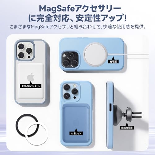 Liruvana MagSafe リング 位置合わせガイド付 4枚セット(ブラック/シルバー各2) 磁...