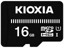 KIOXIA(キオクシア) 旧東芝メモリ microSD 16GB UHS-I対応 Class10 microSDHC (転送速度50MB/s)(2)