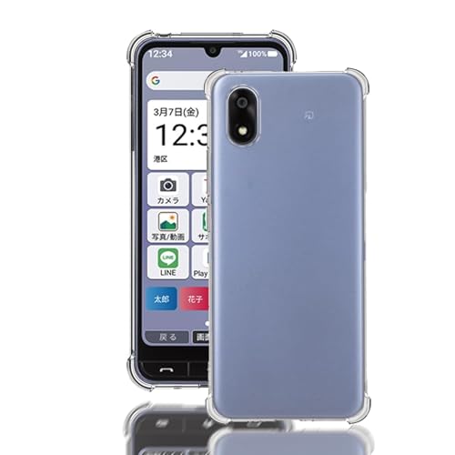 樂天商城 - 『全面保護』かんたんスマホ4 ケース ZTE かんたんスマホ4 A402ZT 用の 保護カバー 薄型 TPU材質 『四隅がエアクッション構造』
