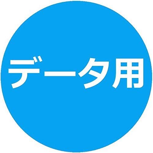 HIDISC 録画用BD-R DL 50GB 1-6倍速対応 10枚 【1個あたり】 6倍速BD-R DL 50GB 録画用 ワイドホワイトプリンタブル 10枚スピンドル 規格 BD-R DL 用途 一回録画用 容量 50GB 記録時間 地上デジタル360分/BSデジタ …