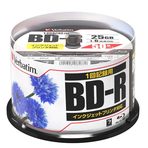 Verbatim バーベイタム 1回録画用 ブルーレイディスク BD-R 25GB 50枚 インクジェットプリンタ対応 (ホワイト) 片面1層 Verbatim バーベイタム 1回録画用 ブルーレイディスク BD-R 25GB 50枚 インクジェットプリンタ対応 (ホワイト) 片面1層
