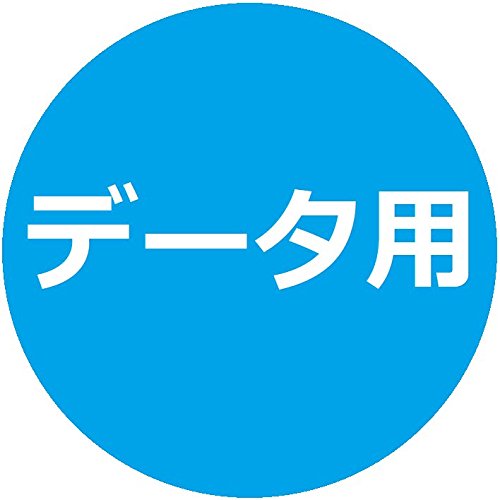 バーベイタムジャパン(Verbatim Japan) 1回記録用 DVD-R 4.7GB 20枚 シルバーディスク 片面1層 1-16倍速 DH