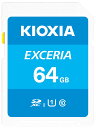 KIOXIA(キオクシア) 旧東芝メモリ SDカード 64GB SDXC UHS-I Class10 読出速度100MB/s 日本製 国内正規品