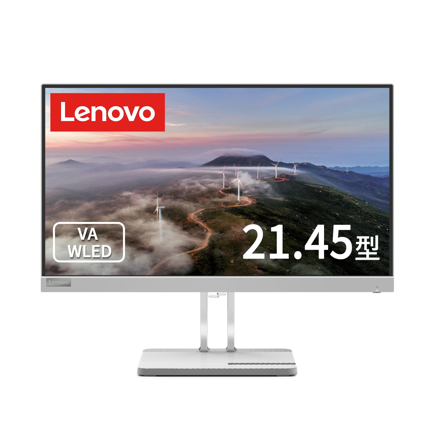 Lenovo L22e-40 モニター (21.45インチ VA WLED液晶 FHD 75Hz 4ms 非光沢 チルト対応 VESA HDMI