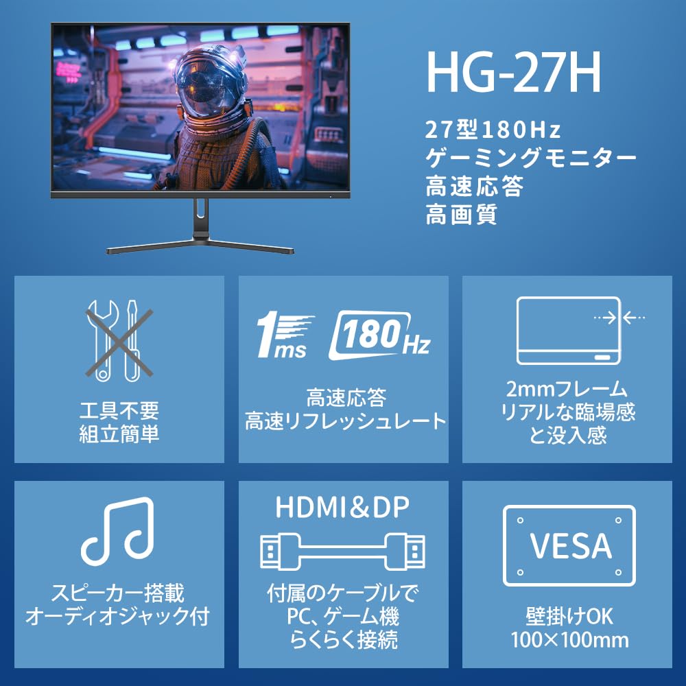 INTEHILL モバイルモニター 4K+ 13.4インチ IGZOパネル アンチグレア・護眼 超高精細338PPI(3840X2400)16:10黄金比 500ニット 超軽量 モバイルモニター アルミ 筐体 1500:1 SRGB100% HDR対応