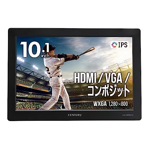 センチュリー 10.1インチHDMIマルチモニター plus one HDMI LCD-10000VH7_FP