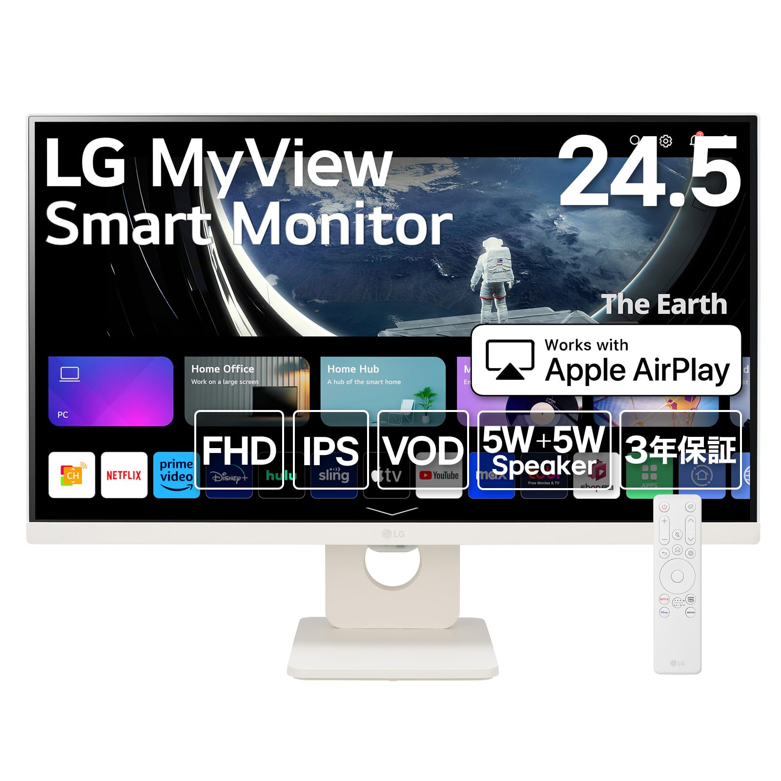 LG スマートモニター / 25SR50F-W/MyView Smart Monitor / 24.5インチ フルHD/webOS/IPS /