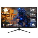 モニター 24インチ 180Hz ゲーミングモニター 湾曲 ディスプレイ LED FHD 1920x1080/非光沢/VAパネル/超薄型/HDR