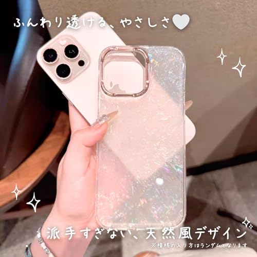 竹下工房 パウダーラメがかわいいスマホケース foriPhone17 LC-100