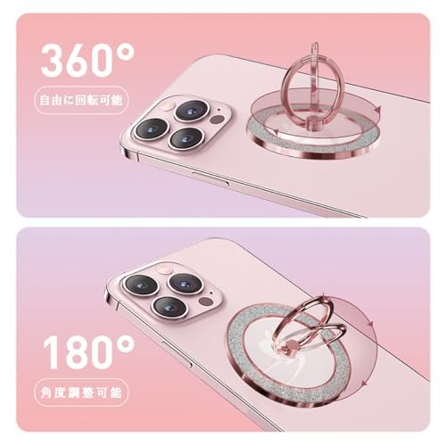 ���ޡ������� Mag-Safe ��� ���ޥۥ�� �Х󥫡���� 360�ٲ�ž ���饭�� ������� �ޥ������� ��� ������� �ޥ��ͥå�